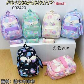 Фотография Рюкзак детский на девочку 092420-2 mix р.45*31*17 "CLOVER" недорого оптом от прямого поставщика