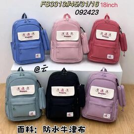 Фотография Рюкзак детский на девочку 092423 mix р.45*31*16 "CLOVER" недорого оптом от прямого поставщика