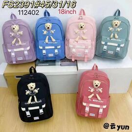 Фотография Рюкзак детский на девочку 112402 mix р.45*31*16 "CLOVER" недорого оптом от прямого поставщика