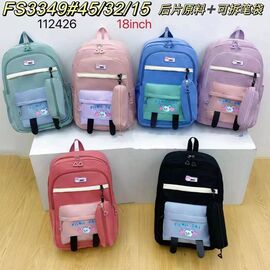 Фотография Рюкзак детский на девочку 112426 mix р.45*32*15 "CLOVER" недорого оптом от прямого поставщика