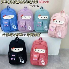 Фотография Рюкзак детский на девочку 122426-1 mix р.45*30*16 "CLOVER" недорого оптом от прямого поставщика