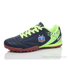 Футбольне взуття дитячі Весна/осінь B2312-3S (8 пар р.36-41) "Veer-Demax" недорого оптом від прямого постачальника