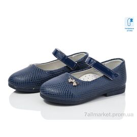 Балетки дитячі на дівчинку Весна/осінь WL788-7 (09248) (20 пар р.22-26) "Obuvok" недорого оптом від прямого постачальника