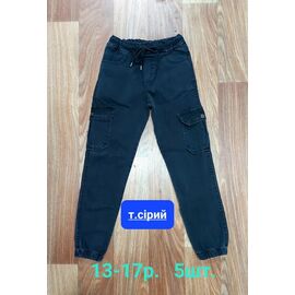 Джоггери дитячі на хлопчика 9982 navy р.13-17 "iBamBino" недорого оптом від прямого постачальника