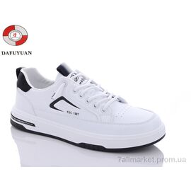 Кросівки чоловічі модні Весна/осінь JM602-1 (8 пар р.40-45) "DaFuYuan" недорого оптом від прямого постачальника