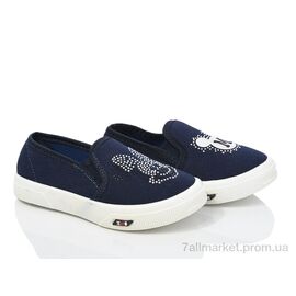 Фотография Слипоны детские без шнурков Весна/осень 2850-0022 m mix (16 пар р.25-30) "DeMur" недорого оптом от прямого поставщика