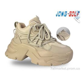 Черевики дитячі зручні Весна/осінь C30937-23 (8 пар р.32-37) "Jong Golf" недорого оптом від прямого постачальника