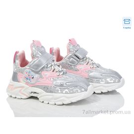 Кросівки дитячі модні Весна/осінь A069-11 (8 пар р.26-31) "Ok Shoes" недорого оптом від прямого постачальника