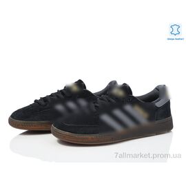 Фотография Кроссовки женские модные Весна/осень B7878-6 (8 пар р.36-41) "Dan Marest" недорого оптом от прямого поставщика