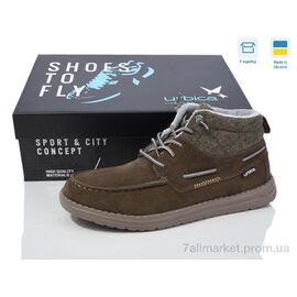 Черевики чоловічі стильні Весна/осінь ZMZ24504 brown (8 пар р.41-46) "Restime" недорого оптом від прямого постачальника