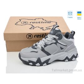 Кросівки дитячі модні Весна/осінь CWZ24247 grey (8 пар р.36-41) "Restime" недорого оптом від прямого постачальника