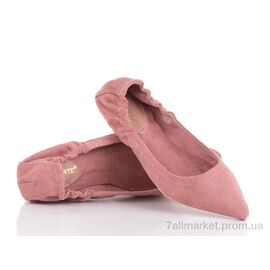 Балетки жіночі зручні Весна/осінь Prime 6Y7189-36 PINK ZAMSHA (8 пар р.36-40) "Prime-Opt" недорого оптом від прямого постачальника