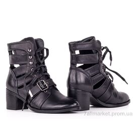 Черевики жіночі стильні Весна/осінь Prime H300-S581A-6 BLACK KOGA (6 пар р.36-40) "Prime-Opt" недорого оптом від прямого постачальника