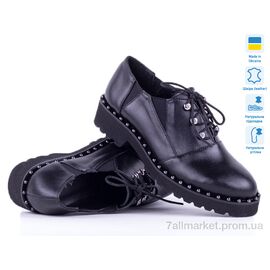 Туфлі жіночі стильні Весна/осінь Prime 2555-2356 L BLACK KOGA (7 пар р.36-40) "Prime-Opt" недорого оптом від прямого постачальника