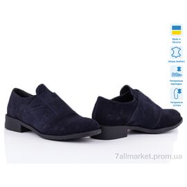 Туфлі жіночі стильні Весна/осінь Prime L-21879-2391-1 Z dk blue zamsha (7 пар р.36-40) "Prime-Opt" недорого оптом від прямого постачальника