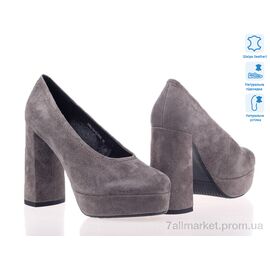 Туфлі жіночі стильні Весна/осінь Prime S554-70-R348AK ABRIKOS ZAMSHA (7 пар р.36-40) "Prime-Opt" недорого оптом від прямого постачальника