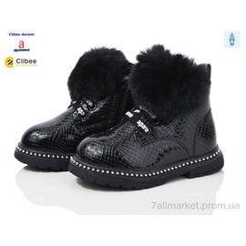 Черевики дитячі зручні Весна/осінь KB(NQ)236 black (6 пар р.21-25) "Clibee-Doremi" недорого оптом від прямого постачальника