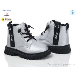 Черевики дитячі зручні Весна/осінь KB710 silver (5 пар р.21-25) "Clibee-Doremi" недорого оптом від прямого постачальника