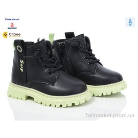 Черевики дитячі зручні Весна/осінь KB710 green (5 пар р.21-25) "Clibee-Doremi" недорого оптом від прямого постачальника