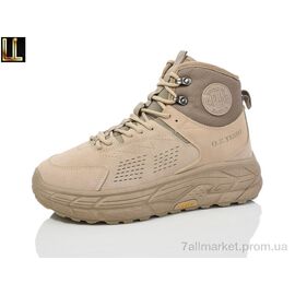 Кросівки чоловічі модні Весна/осінь G653-7 (6 пар р.41-45) "Lilin" недорого оптом від прямого постачальника