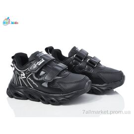 Фотография Кроссовки детские модные Весна/осень H5761-1 (8 пар р.26-31) "BBT" недорого оптом от прямого поставщика