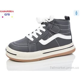 Черевики дитячі зручні Весна/осінь E3521-3 (8 пар р.32-37) "GFB-Канарейка" недорого оптом від прямого постачальника