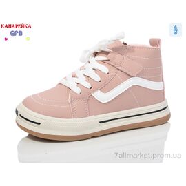 Черевики дитячі зручні Весна/осінь E3521-5 (8 пар р.32-37) "GFB-Канарейка" недорого оптом від прямого постачальника