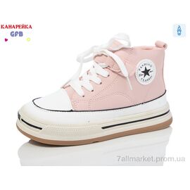 Черевики дитячі зручні Весна/осінь E3520-6 (8 пар р.32-37) "GFB-Канарейка" недорого оптом від прямого постачальника