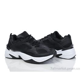 Кросівки жіночі модні Весна/осінь HD47-1898-3 black-white (8 пар р.36-41) "Violeta" недорого оптом від прямого постачальника