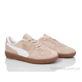 Кросівки жіночі модні Весна/осінь HD49-1102 biege (8 пар р.36-41) "Violeta" недорого оптом від прямого постачальника