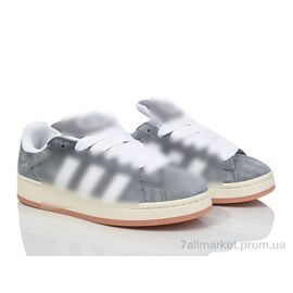 Кросівки жіночі модні Весна/осінь HD50-1104 grey-beige (8 пар р.36-41) "Violeta" недорого оптом від прямого постачальника