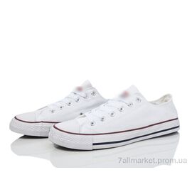 Кеди чоловічі зручні Весна/осінь HD55-A601-2 white (8 пар р.40-46) "Violeta" недорого оптом від прямого постачальника