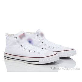 Кеди чоловічі зручні Весна/осінь HD53-A602 white (8 пар р.40-46) "Violeta" недорого оптом від прямого постачальника