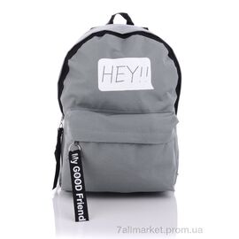 Фотография Рюкзак детский 1092-7 grey 42*30*18 см, "David Polo" недорого оптом от прямого поставщика