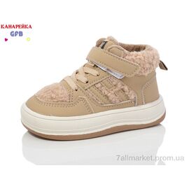 Черевики дитячі зручні Весна/осінь G1540-5 (8 пар р.22-27) "GFB-Канарейка" недорого оптом від прямого постачальника