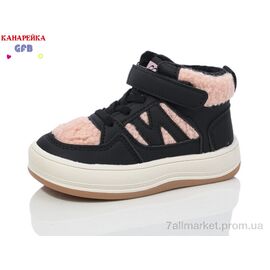 Черевики дитячі зручні Весна/осінь G1541-3 (8 пар р.22-27) "GFB-Канарейка" недорого оптом від прямого постачальника