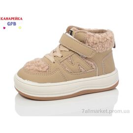 Черевики дитячі зручні Весна/осінь G1541-5 (8 пар р.22-27) "GFB-Канарейка" недорого оптом від прямого постачальника