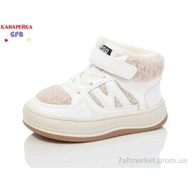 Черевики дитячі зручні Весна/осінь G1541-7 (8 пар р.22-27) "GFB-Канарейка" недорого оптом від прямого постачальника