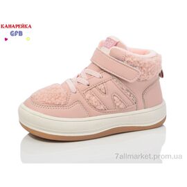 Черевики дитячі зручні Весна/осінь F2541-6 (8 пар р.27-32) "GFB-Канарейка" недорого оптом від прямого постачальника