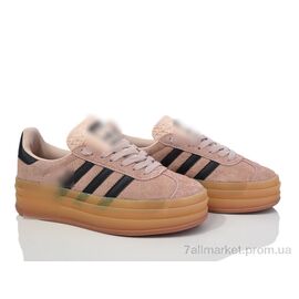 Кросівки чоловічі модні Весна/осінь HD60-1106-3 beige-black (8 пар р.36-41) "Violeta" недорого оптом від прямого постачальника