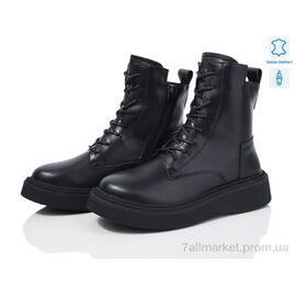 Черевики жіночі стильні Весна/осінь A706-6 (8 пар р.36-41) "Canoa" недорого оптом від прямого постачальника