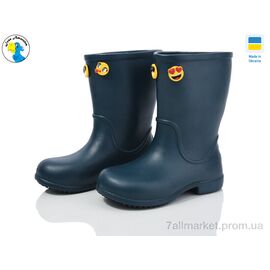 Чоботи дитячі красиві Весна/осінь 123052 -old (8 пар р.22-28) "Jose Amorales" недорого оптом від прямого постачальника