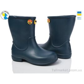 Чоботи дитячі красиві Весна/осінь 123603 (8 пар р.28-34) "Jose Amorales" недорого оптом від прямого постачальника