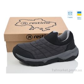 Кросівки чоловічі модні Весна/осінь VM024270  grey (8 пар р.41-46) "Restime" недорого оптом від прямого постачальника