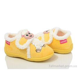 Тапки дитячі домашні Весна/осінь GX009-2 жовтий (6 пар р.21-26) "Soylu" недорого оптом від прямого постачальника