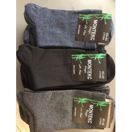 Фотография Носки мужские N87 р.40-45 "Алия" недорого оптом от прямого поставщика