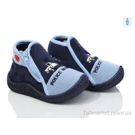 Тапки дитячі домашні Весна/осінь 006-5 (7 пар р.21-28) "Soylu" недорого оптом від прямого постачальника