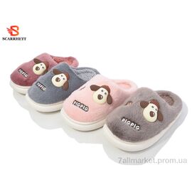Фотография Тапки детские домашние Весна/осень K1507 mix (24 пар р.30-35) "SCARRHETT" недорого оптом от прямого поставщика