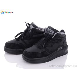 Кросівки дитячі модні Весна/осінь B2753-6C (8 пар р.32-37) "Bessky-Kellaifeng" недорого оптом від прямого постачальника