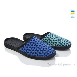 Тапки жіночі для будинку Весна/осінь Шльопки жіночі mix (7 пар р.37-41) "Крок" недорого оптом від прямого постачальника